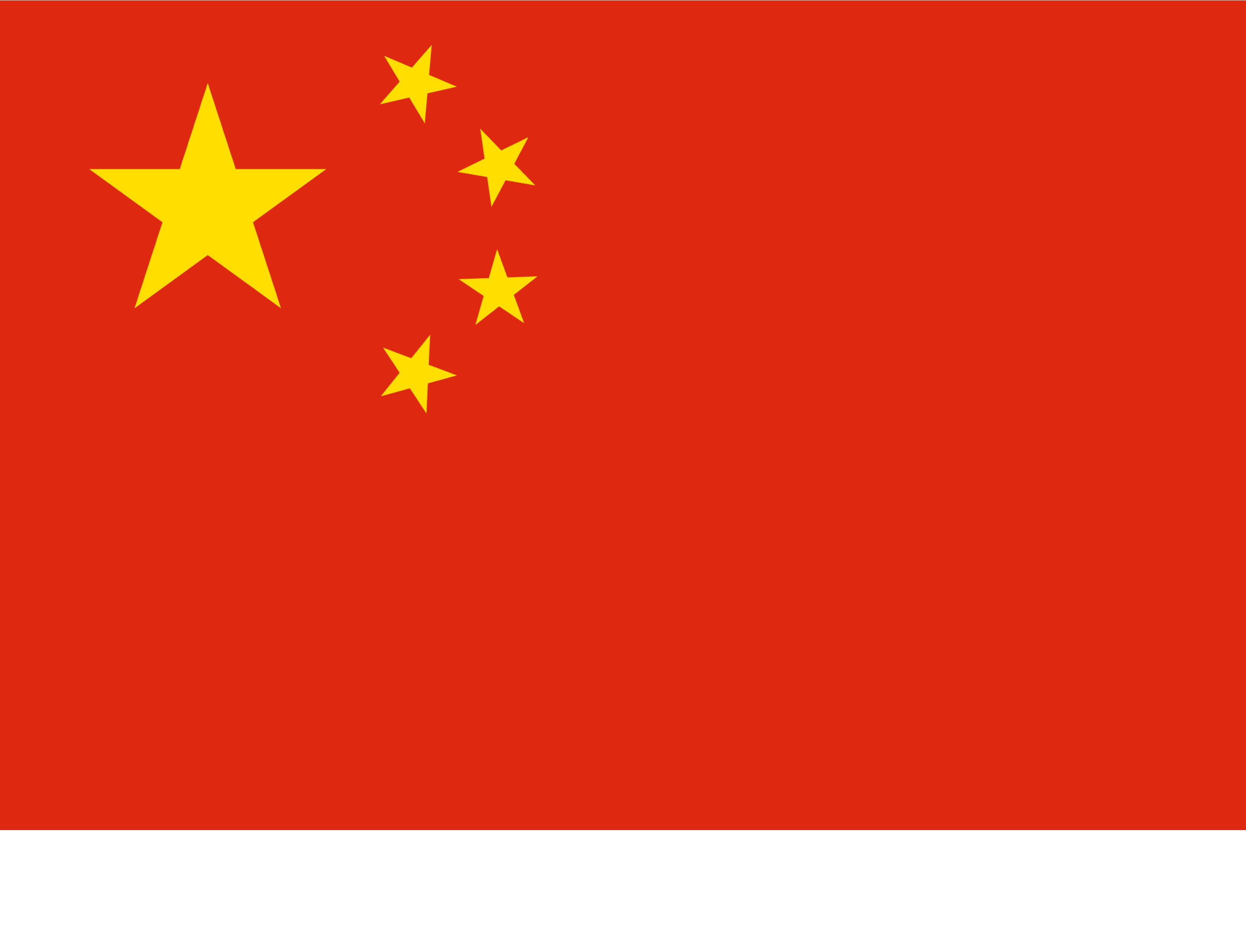Cn Png